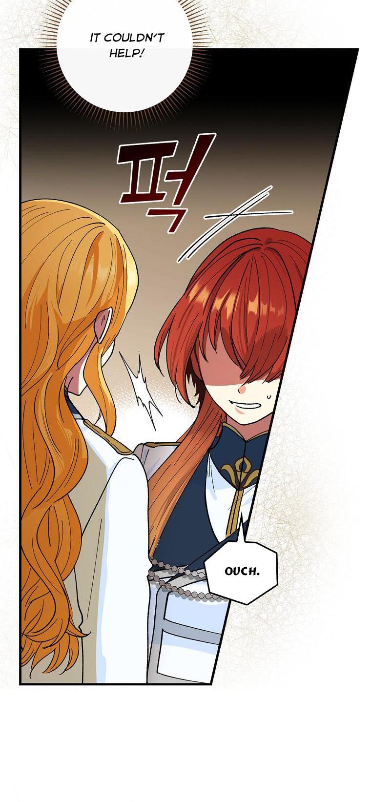 Ice Flower Knight Chapter 27 - Page 7