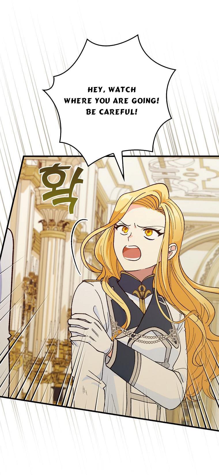 Ice Flower Knight Chapter 27 - Page 8