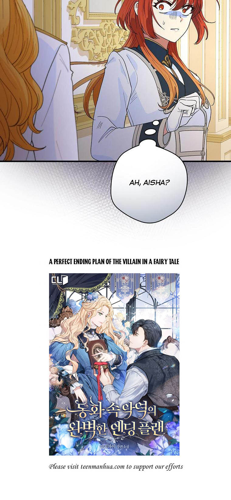 Ice Flower Knight Chapter 27 - Page 10