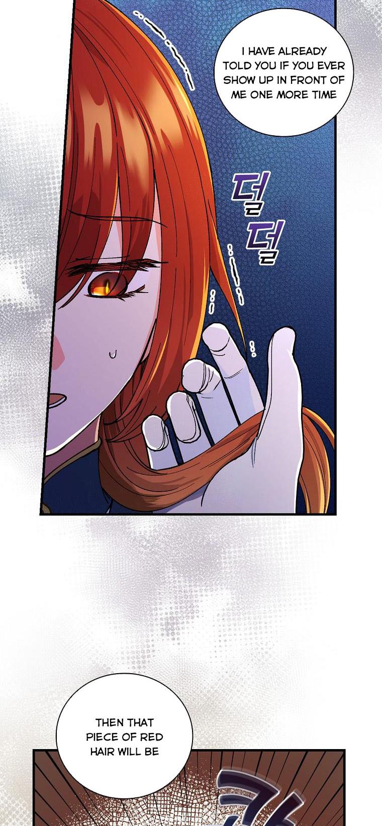 Ice Flower Knight Chapter 27 - Page 17