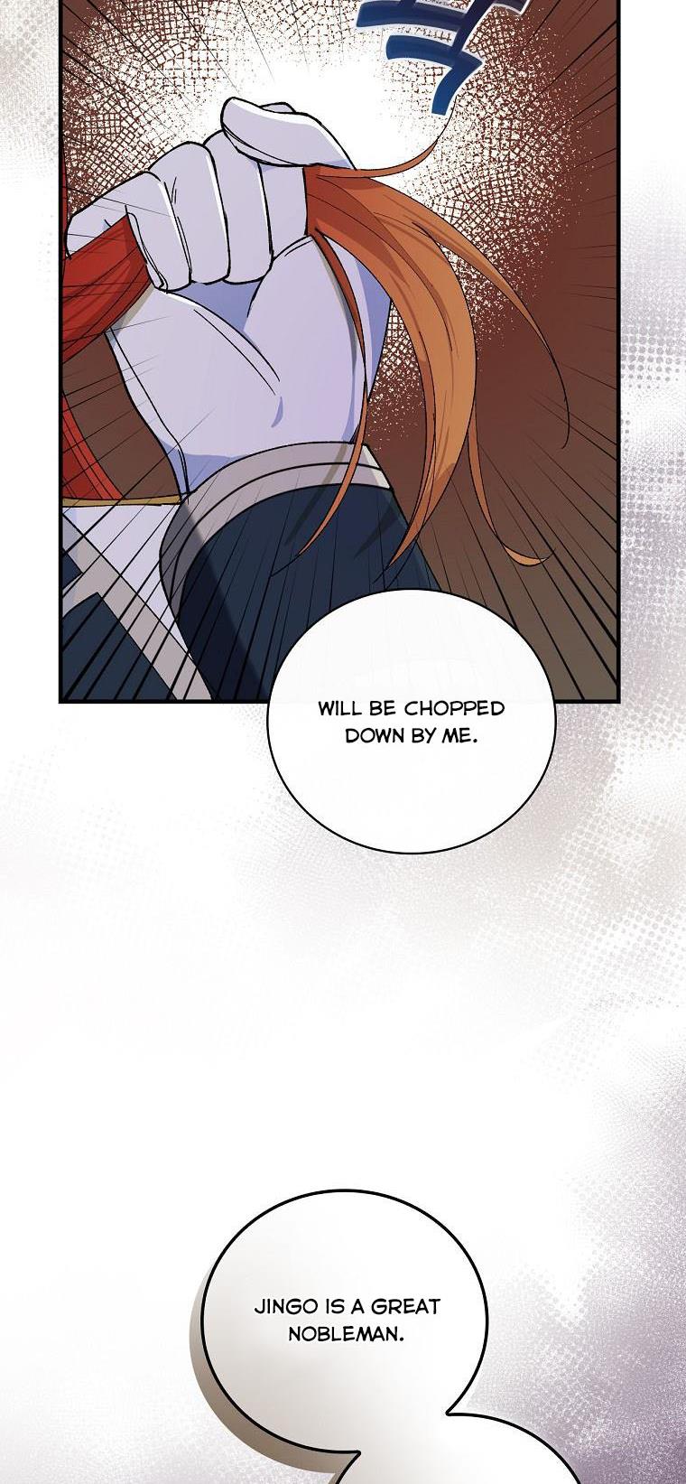 Ice Flower Knight Chapter 27 - Page 18