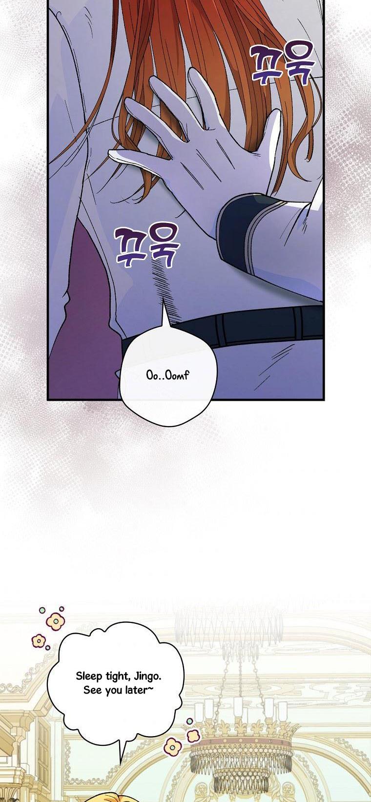 Ice Flower Knight Chapter 27 - Page 23