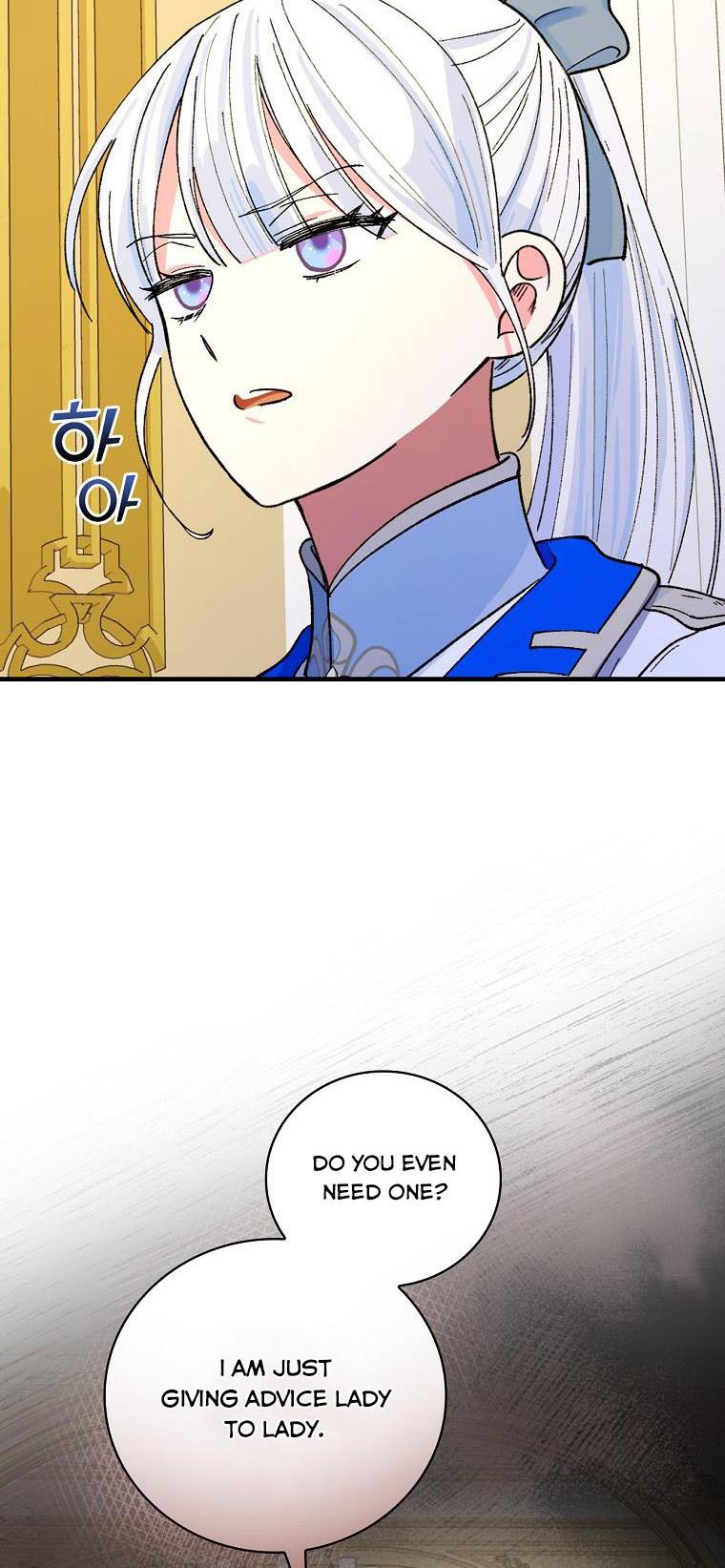 Ice Flower Knight Chapter 27 - Page 38