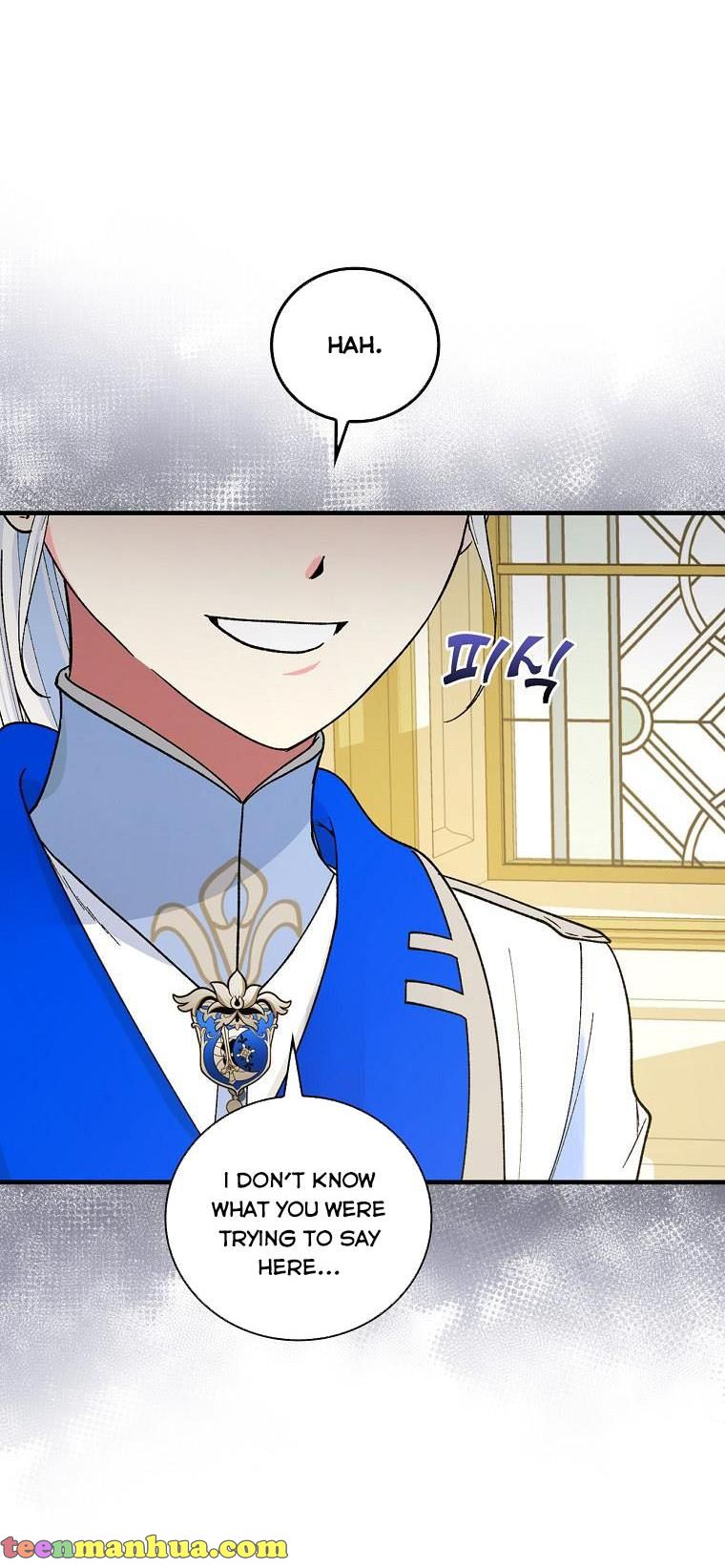 Ice Flower Knight Chapter 27 - Page 41