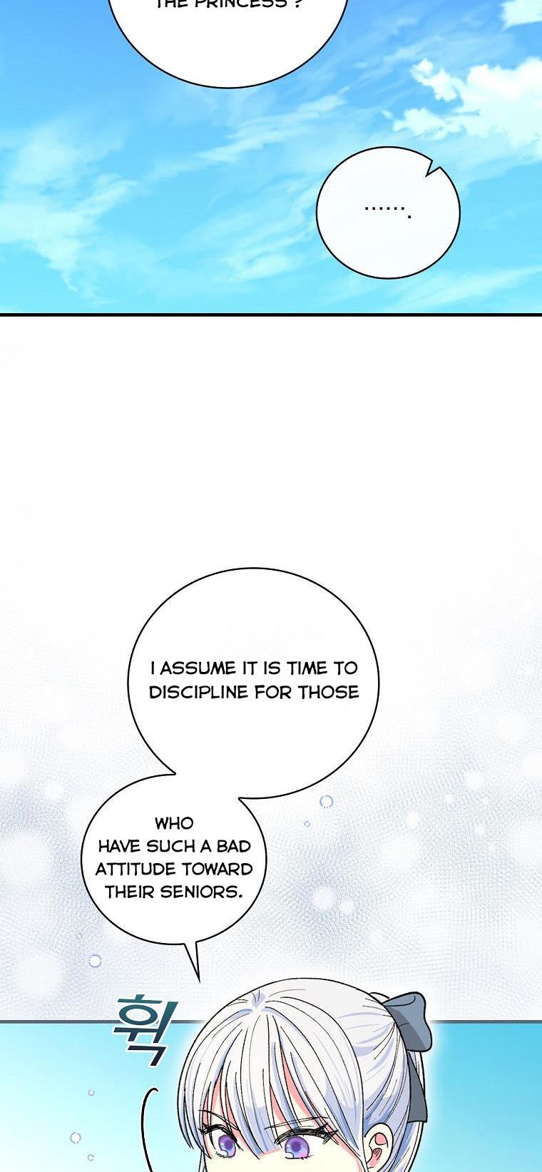 Ice Flower Knight Chapter 27 - Page 52