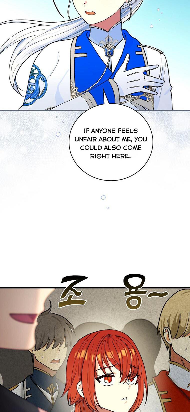 Ice Flower Knight Chapter 27 - Page 53