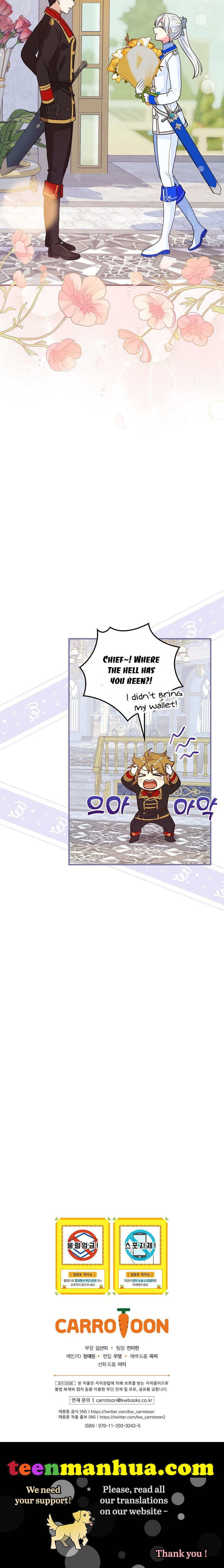 Ice Flower Knight Chapter 29 - Page 20