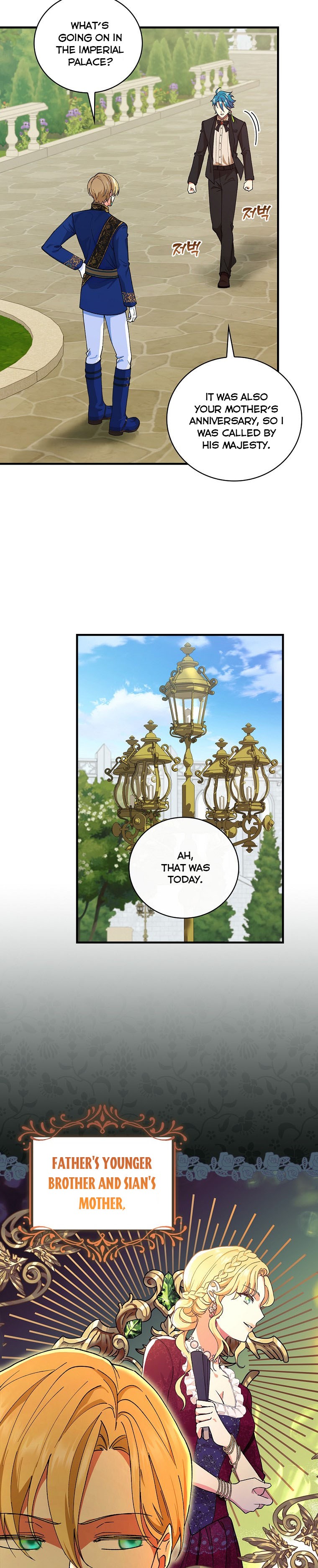 Ice Flower Knight Chapter 30 - Page 6