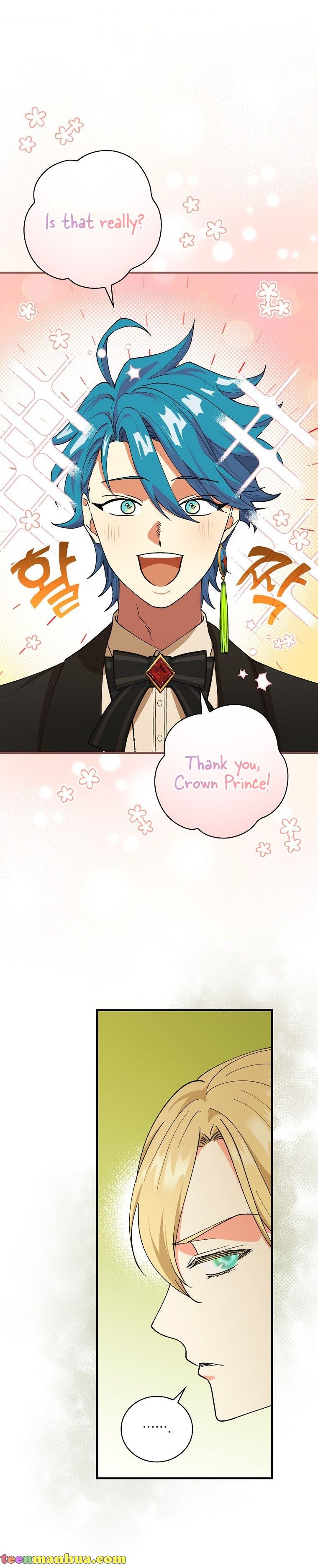 Ice Flower Knight Chapter 30 - Page 10