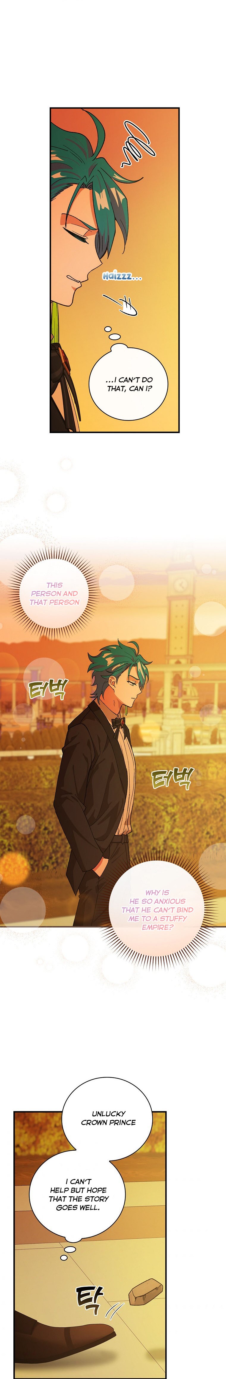 Ice Flower Knight Chapter 30 - Page 14