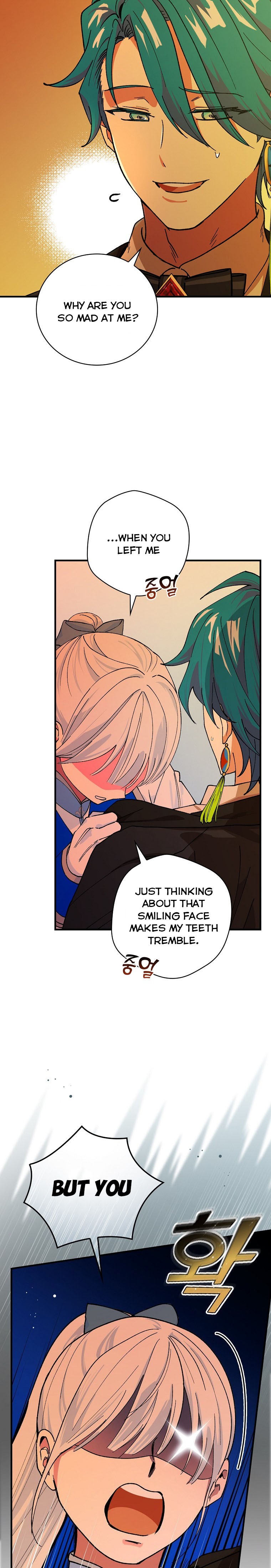 Ice Flower Knight Chapter 30 - Page 19