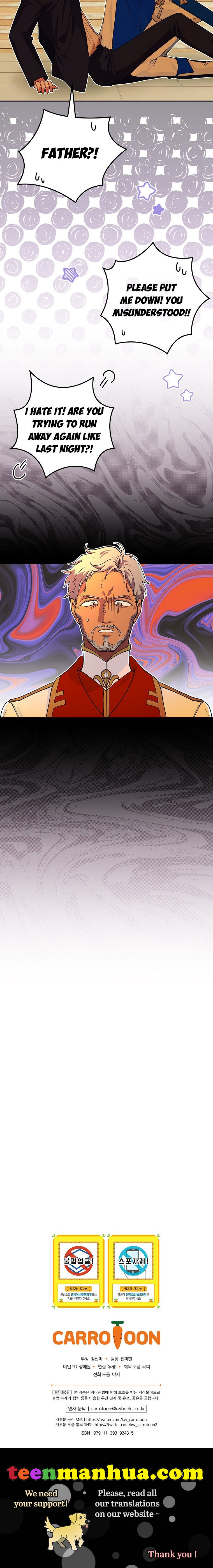 Ice Flower Knight Chapter 30 - Page 25