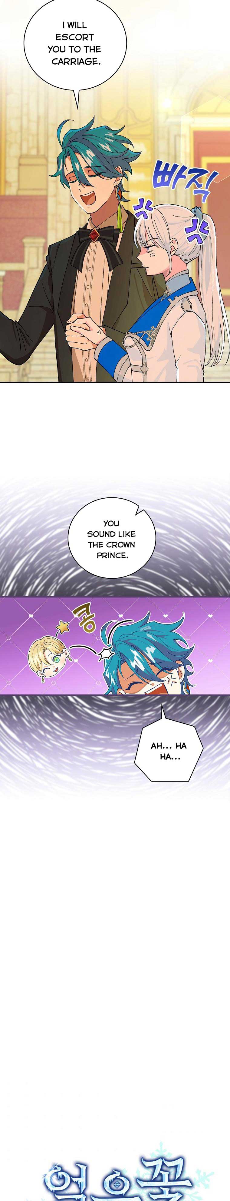 Ice Flower Knight Chapter 31 - Page 9