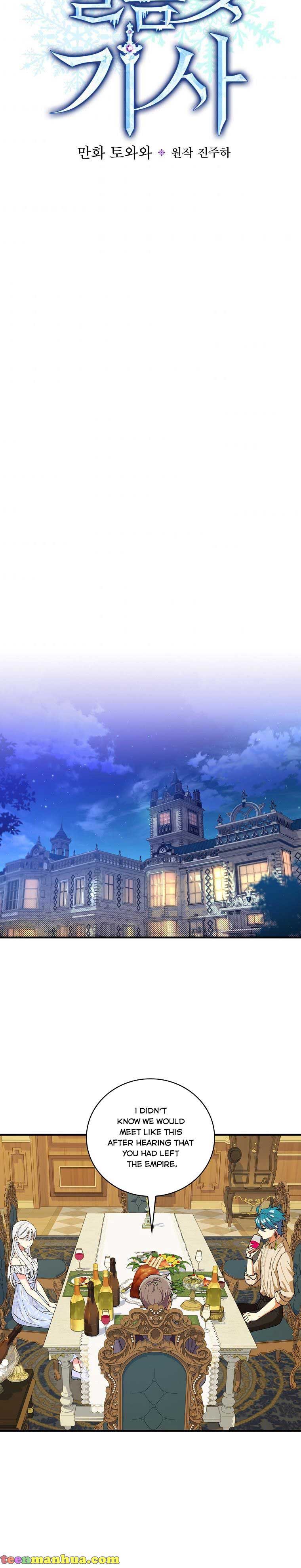 Ice Flower Knight Chapter 31 - Page 10