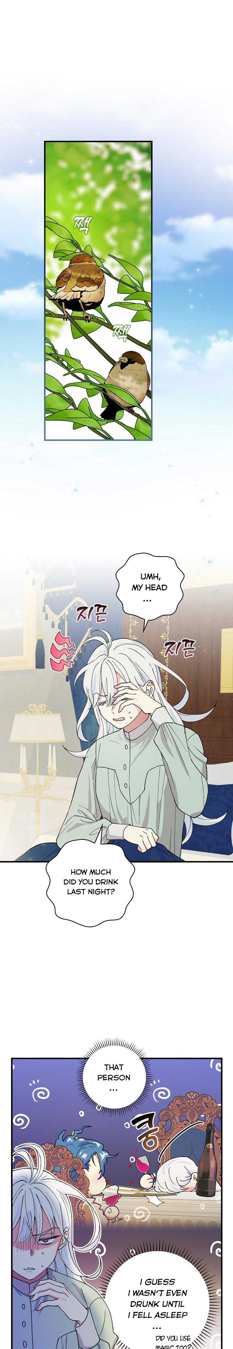 Ice Flower Knight Chapter 31 - Page 16