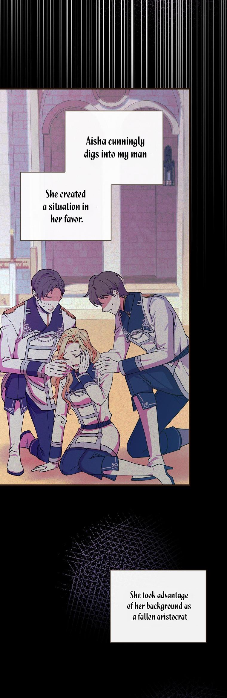 Ice Flower Knight Chapter 32 - Page 13