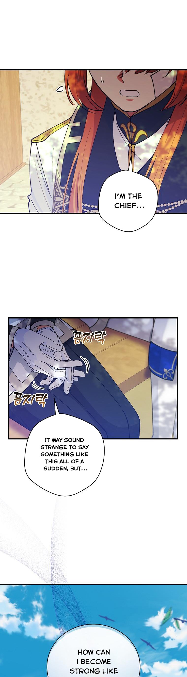 Ice Flower Knight Chapter 32 - Page 22