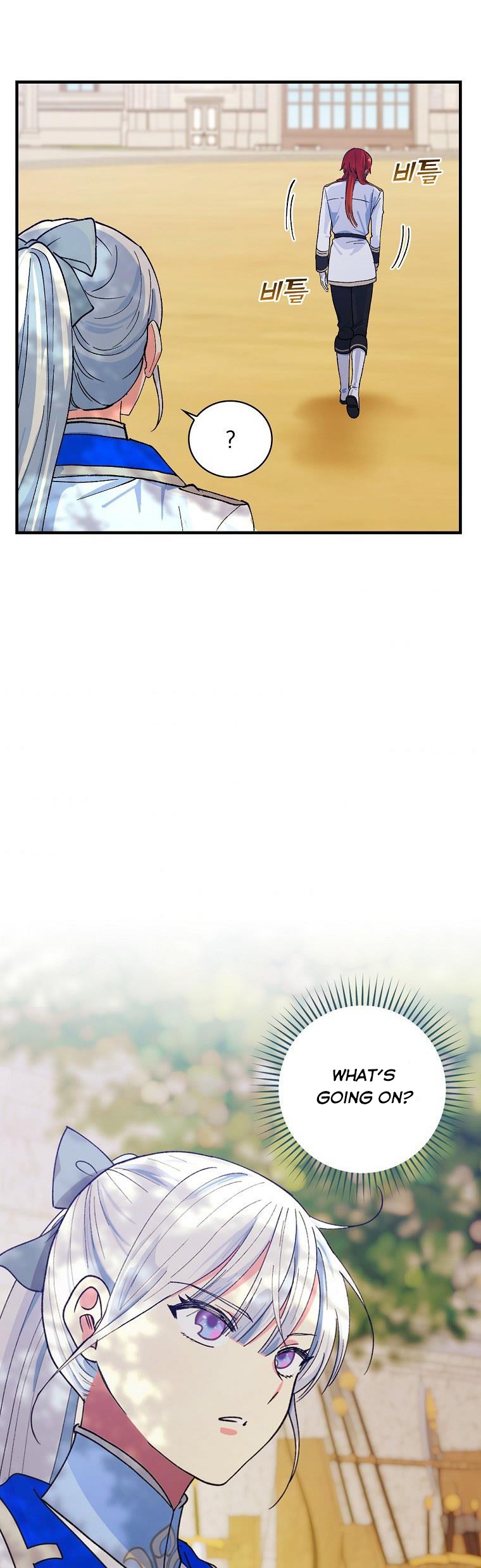 Ice Flower Knight Chapter 32 - Page 27