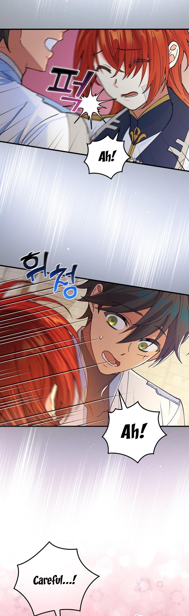 Ice Flower Knight Chapter 32 - Page 31