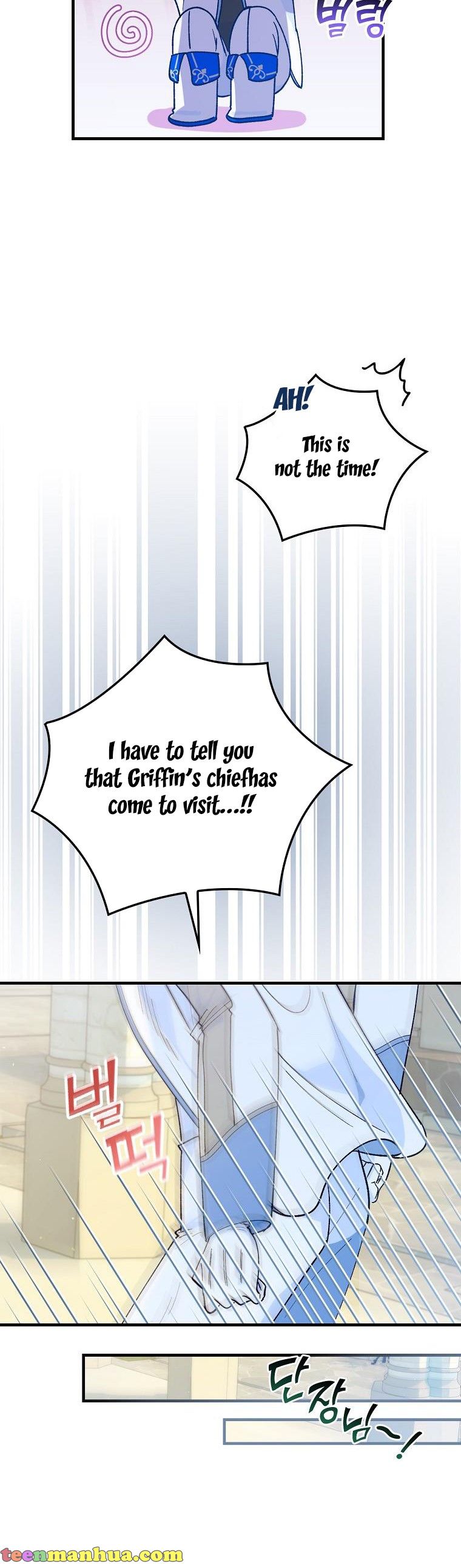 Ice Flower Knight Chapter 32 - Page 37