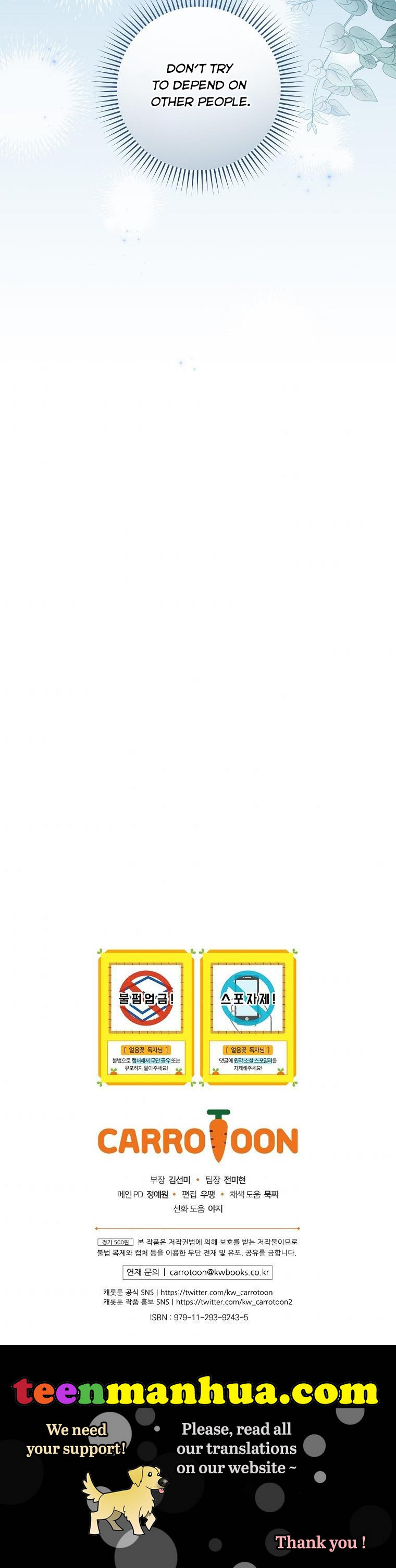 Ice Flower Knight Chapter 32 - Page 40