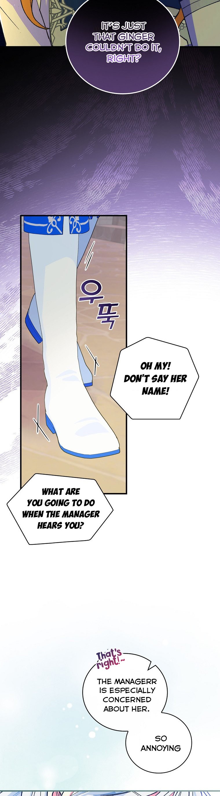 Ice Flower Knight Chapter 33 - Page 4