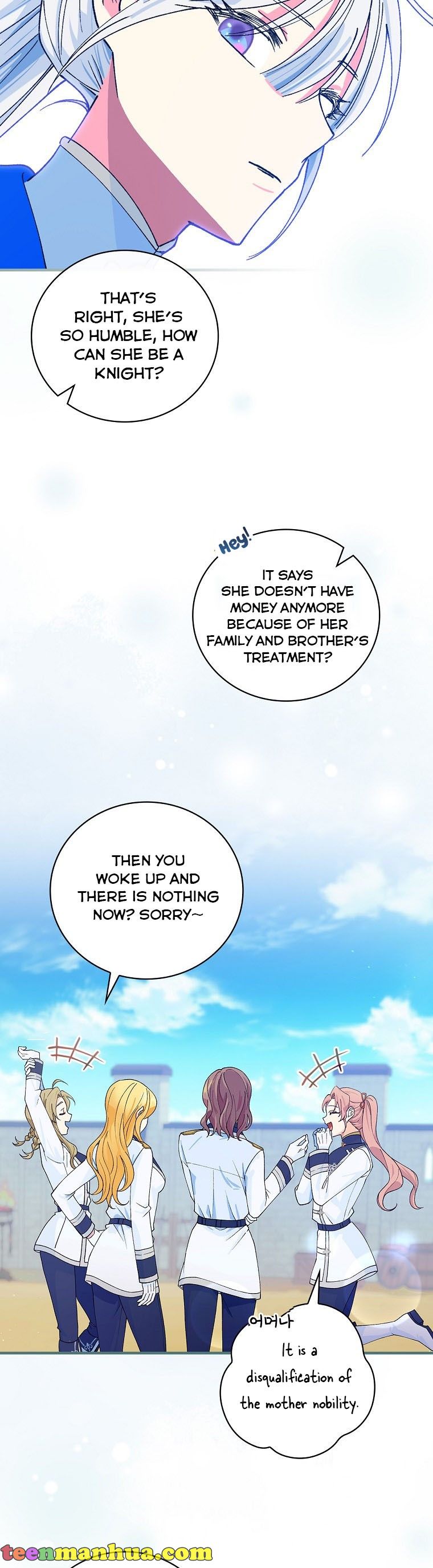 Ice Flower Knight Chapter 33 - Page 5