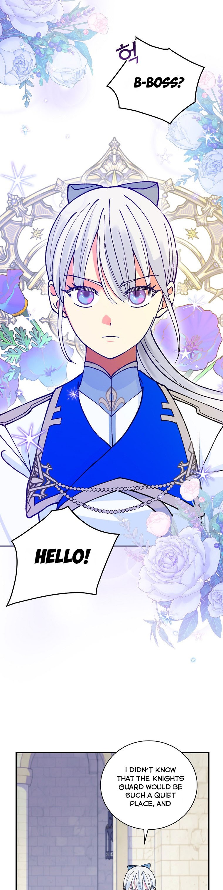 Ice Flower Knight Chapter 33 - Page 9