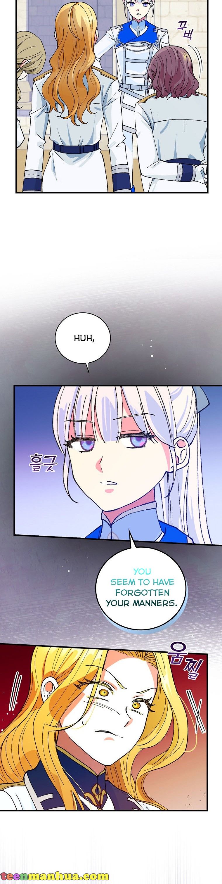 Ice Flower Knight Chapter 33 - Page 10
