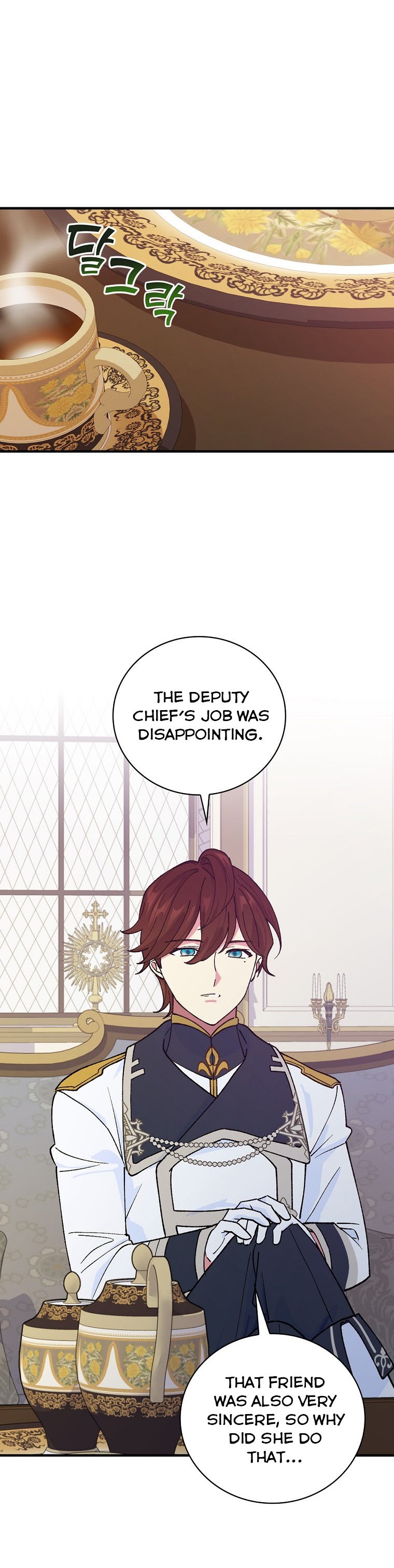 Ice Flower Knight Chapter 33 - Page 16