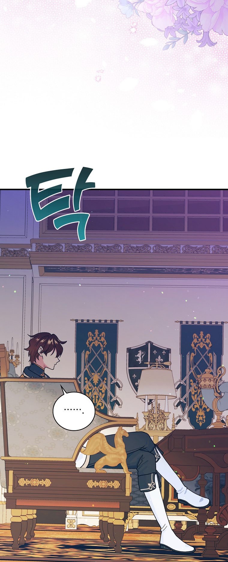 Ice Flower Knight Chapter 33 - Page 35