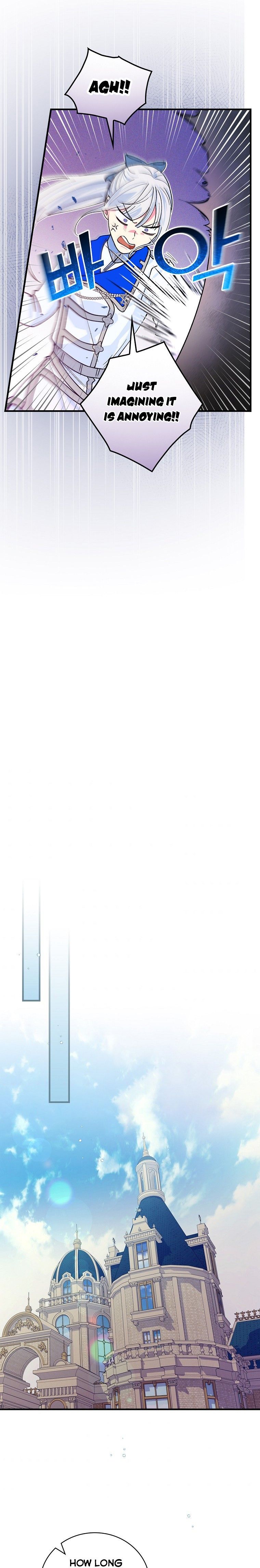 Ice Flower Knight Chapter 34 - Page 19