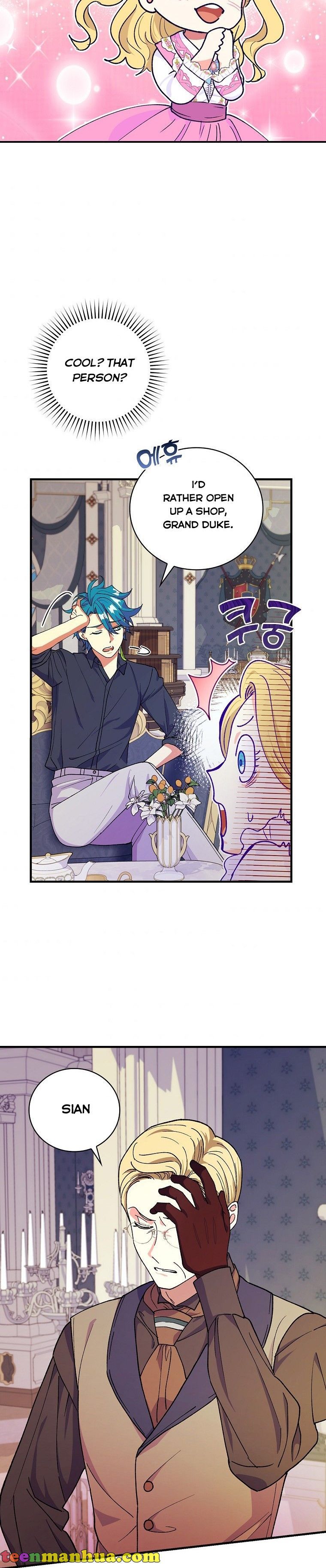 Ice Flower Knight Chapter 34 - Page 27