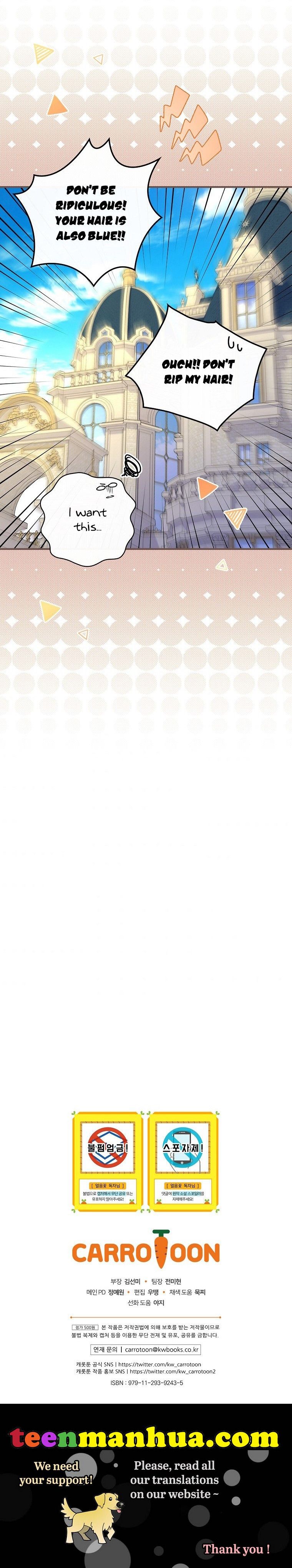 Ice Flower Knight Chapter 34 - Page 30