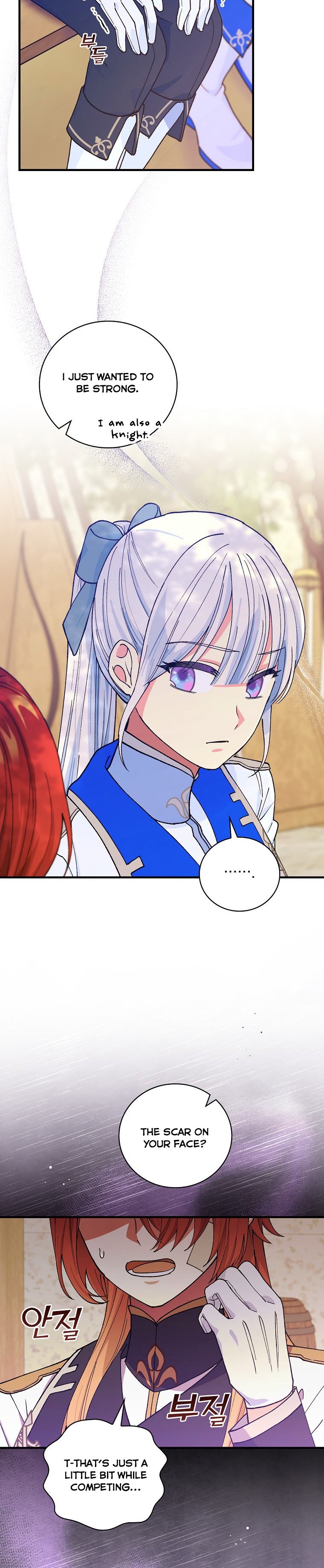 Ice Flower Knight Chapter 35 - Page 5