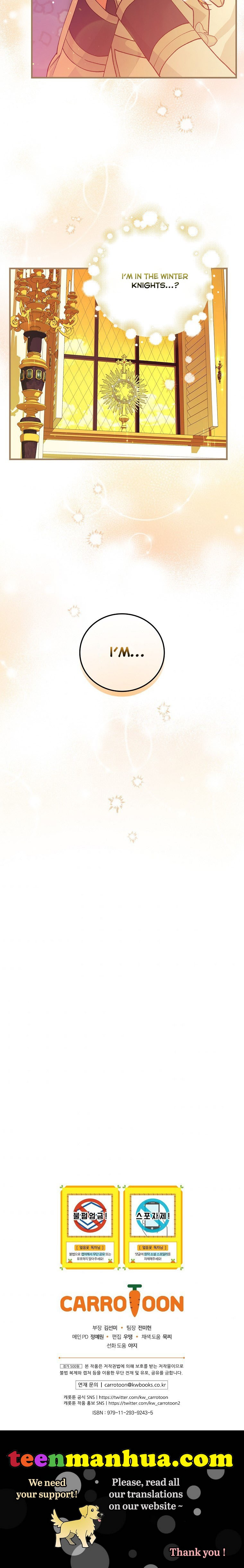 Ice Flower Knight Chapter 35 - Page 30