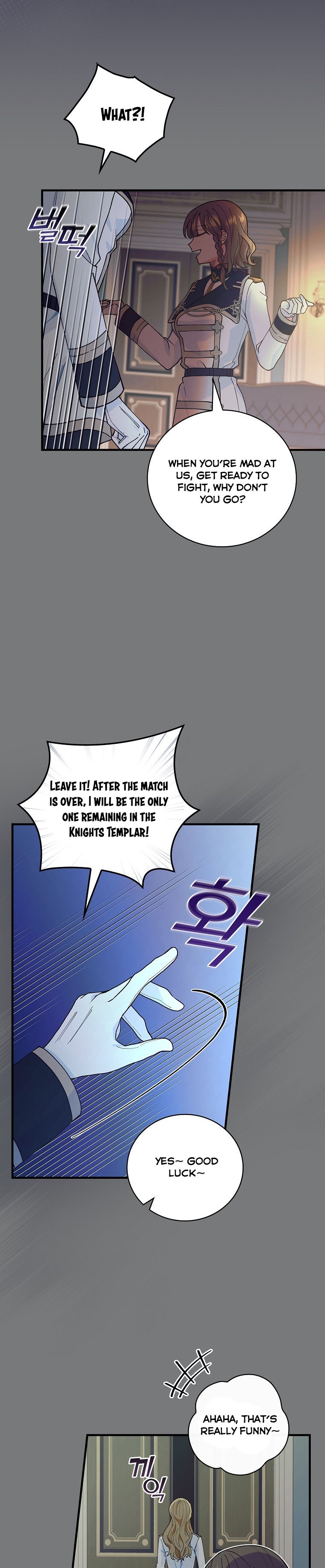 Ice Flower Knight Chapter 36 - Page 7