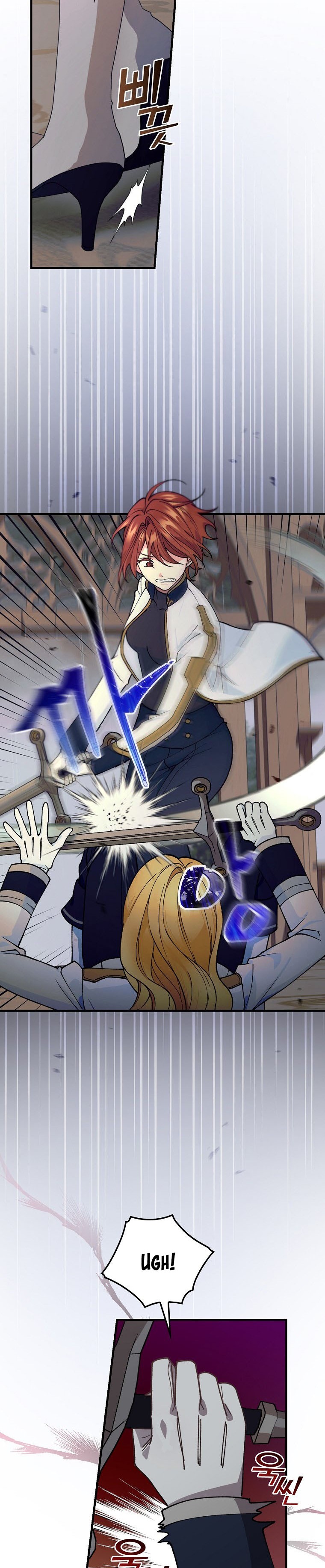 Ice Flower Knight Chapter 36 - Page 17