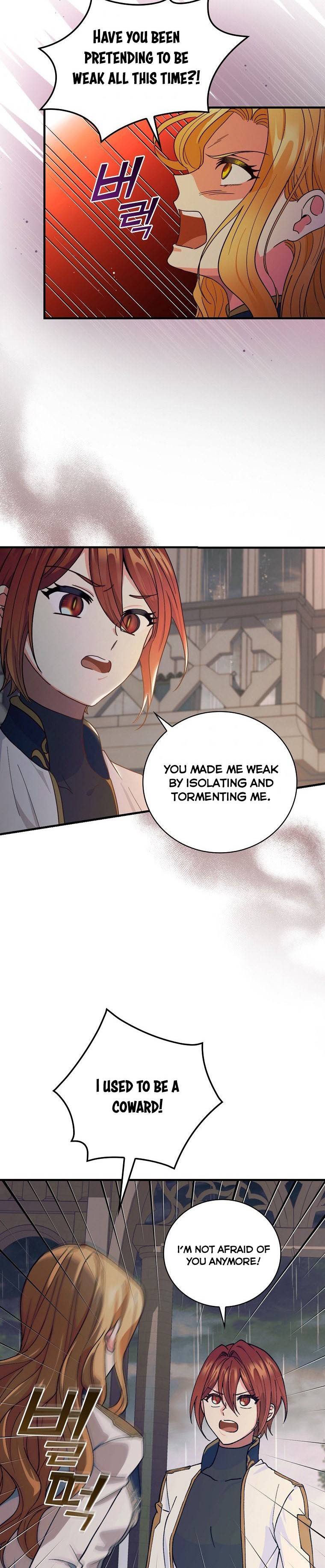 Ice Flower Knight Chapter 36 - Page 20