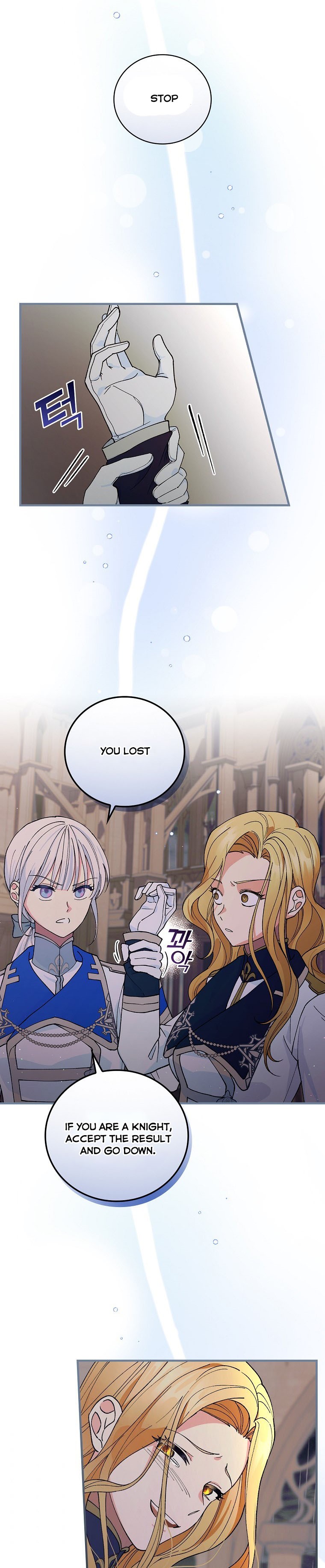 Ice Flower Knight Chapter 36 - Page 22