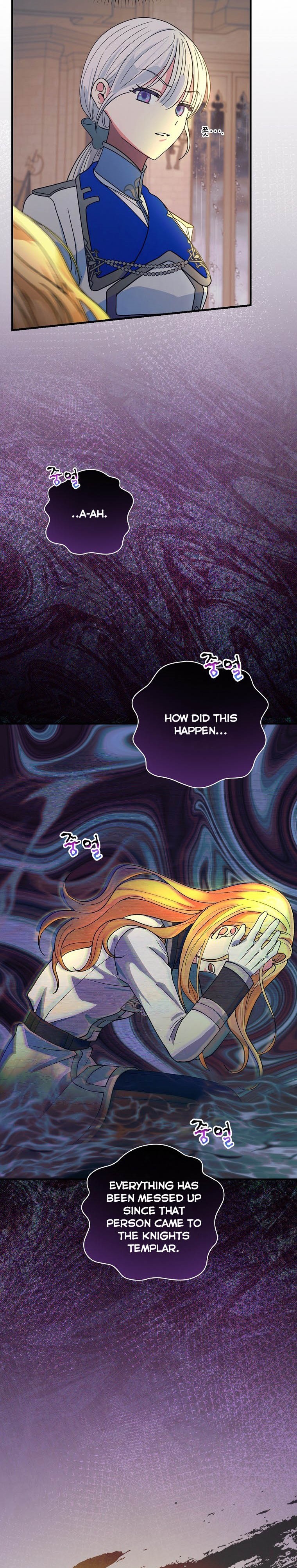 Ice Flower Knight Chapter 36 - Page 28