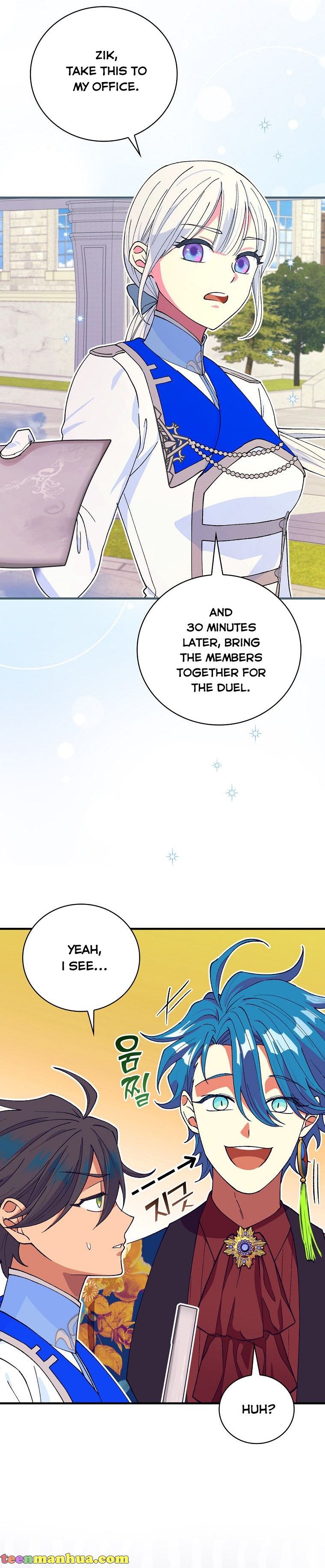 Ice Flower Knight Chapter 37 - Page 11