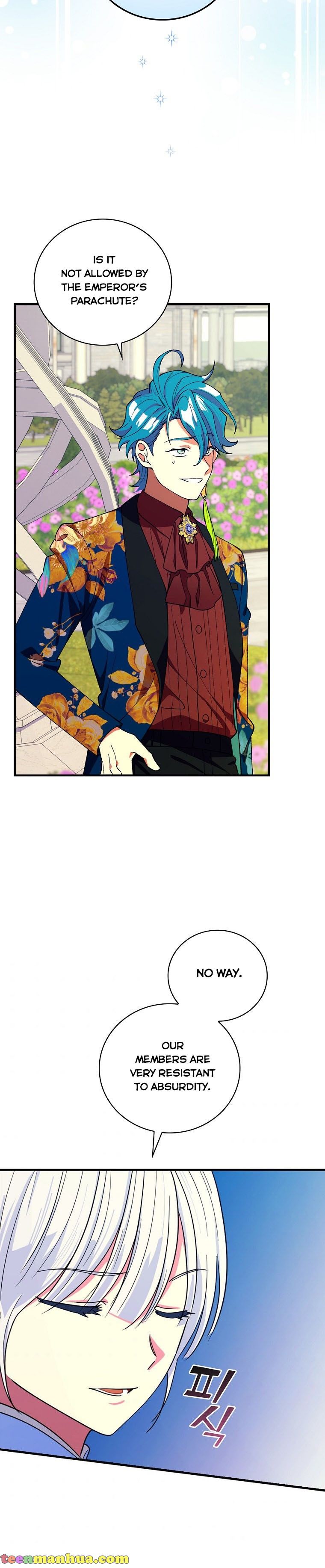 Ice Flower Knight Chapter 37 - Page 13