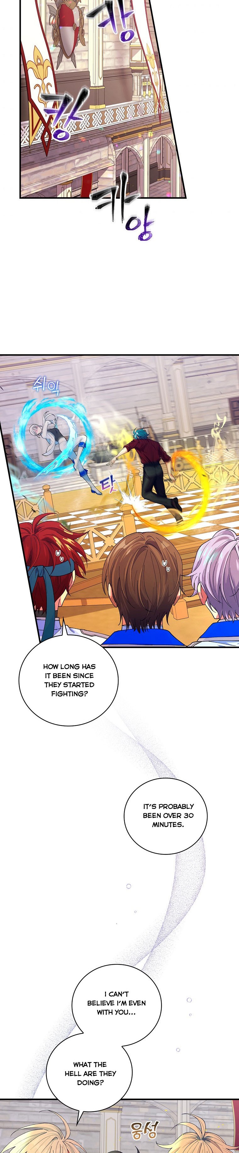 Ice Flower Knight Chapter 37 - Page 17