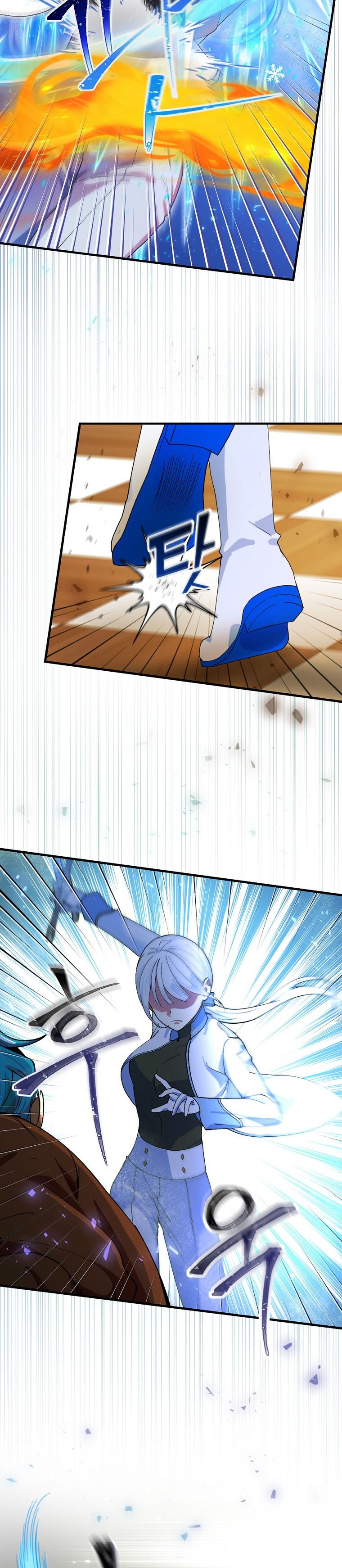 Ice Flower Knight Chapter 37 - Page 20