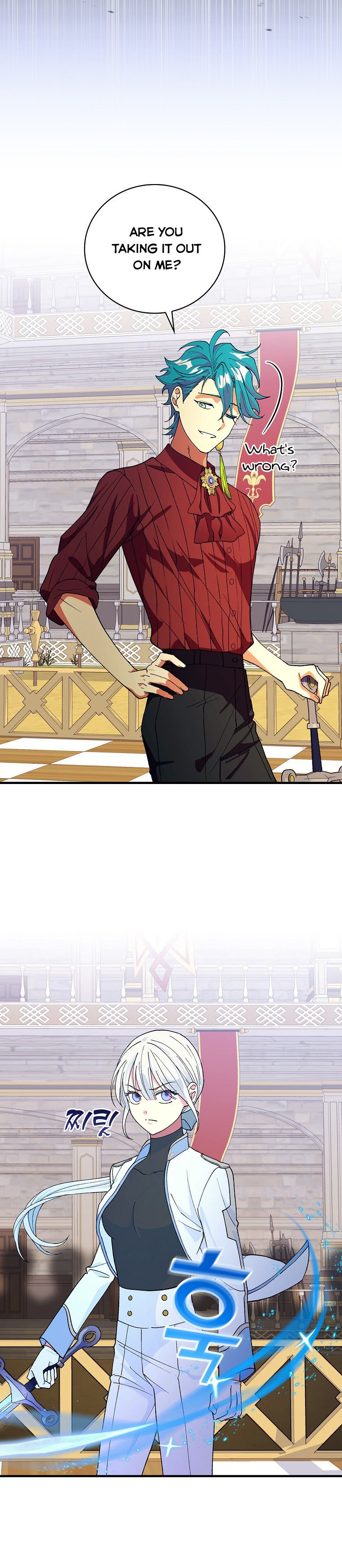 Ice Flower Knight Chapter 37 - Page 24