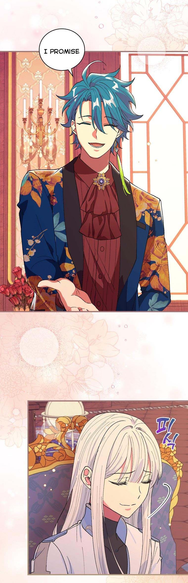 Ice Flower Knight Chapter 38 - Page 34