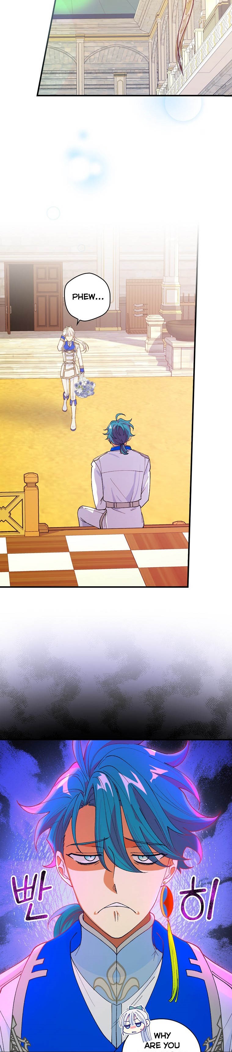 Ice Flower Knight Chapter 40 - Page 23