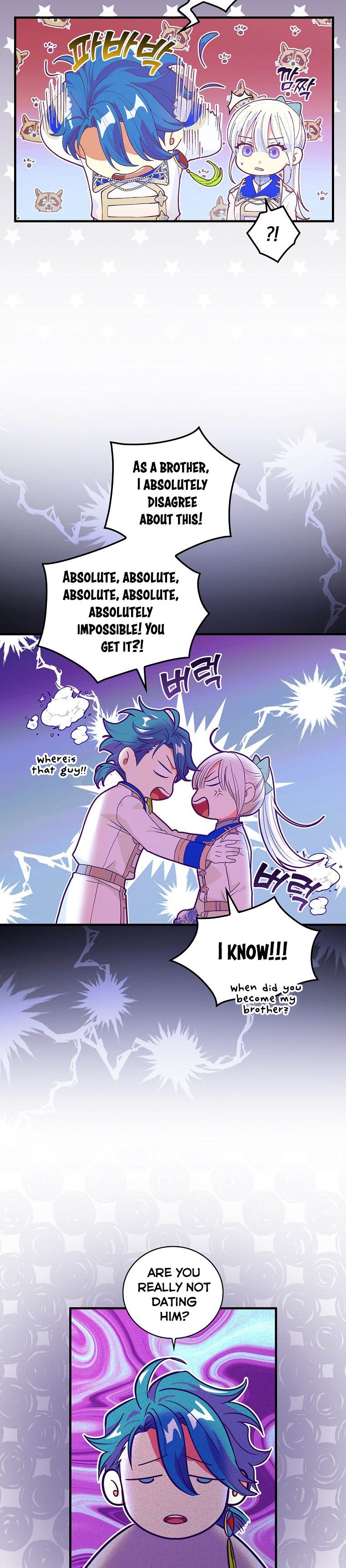 Ice Flower Knight Chapter 40 - Page 26