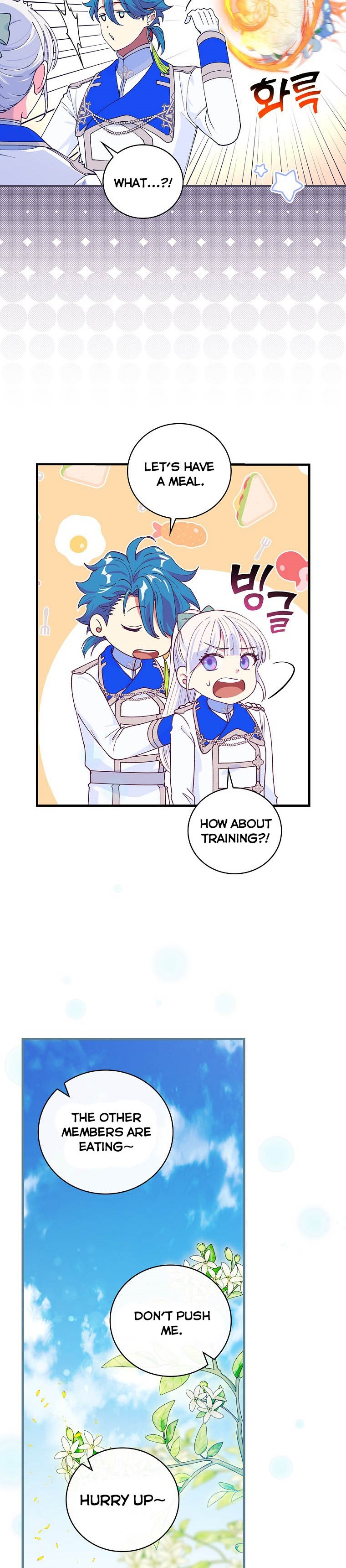 Ice Flower Knight Chapter 40 - Page 32